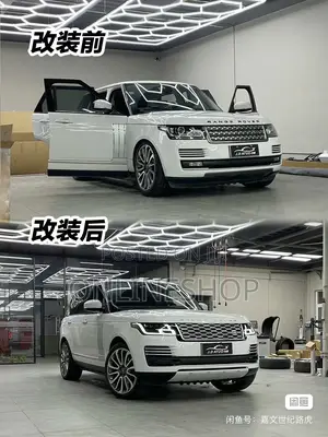 Range Rover Vogue Upgrade Kit 2013-2017 to 2018 Sva