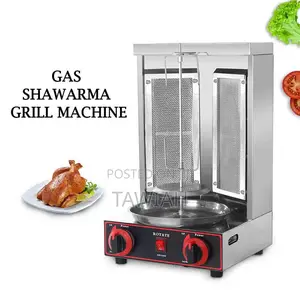 2 Gas Shawarmer Machine Meat Rotating Machine