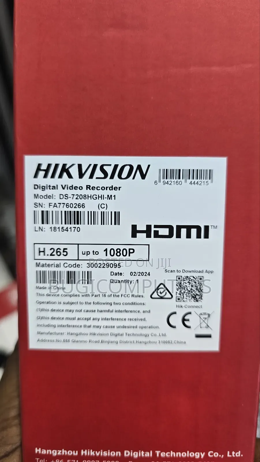 Hikvision 8ch DVR 1080p, With Coaxial Audia