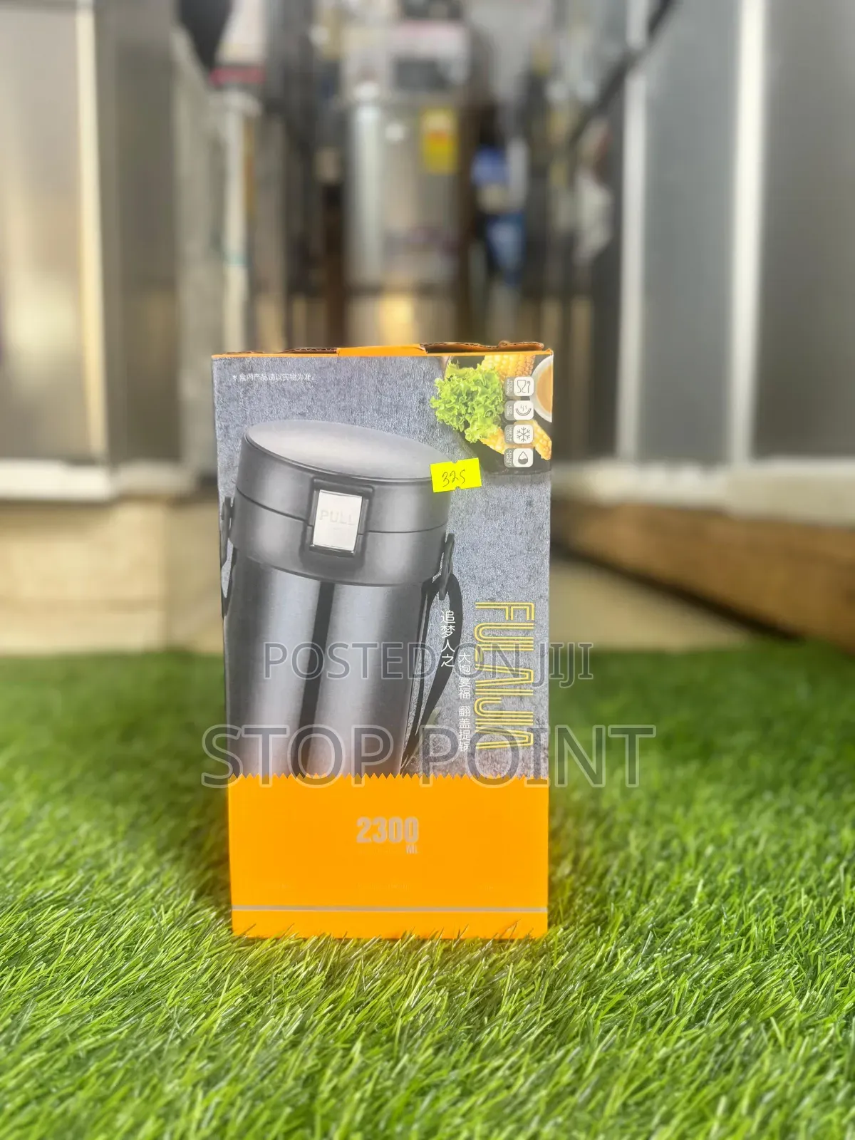 2.3ltr Food Flask