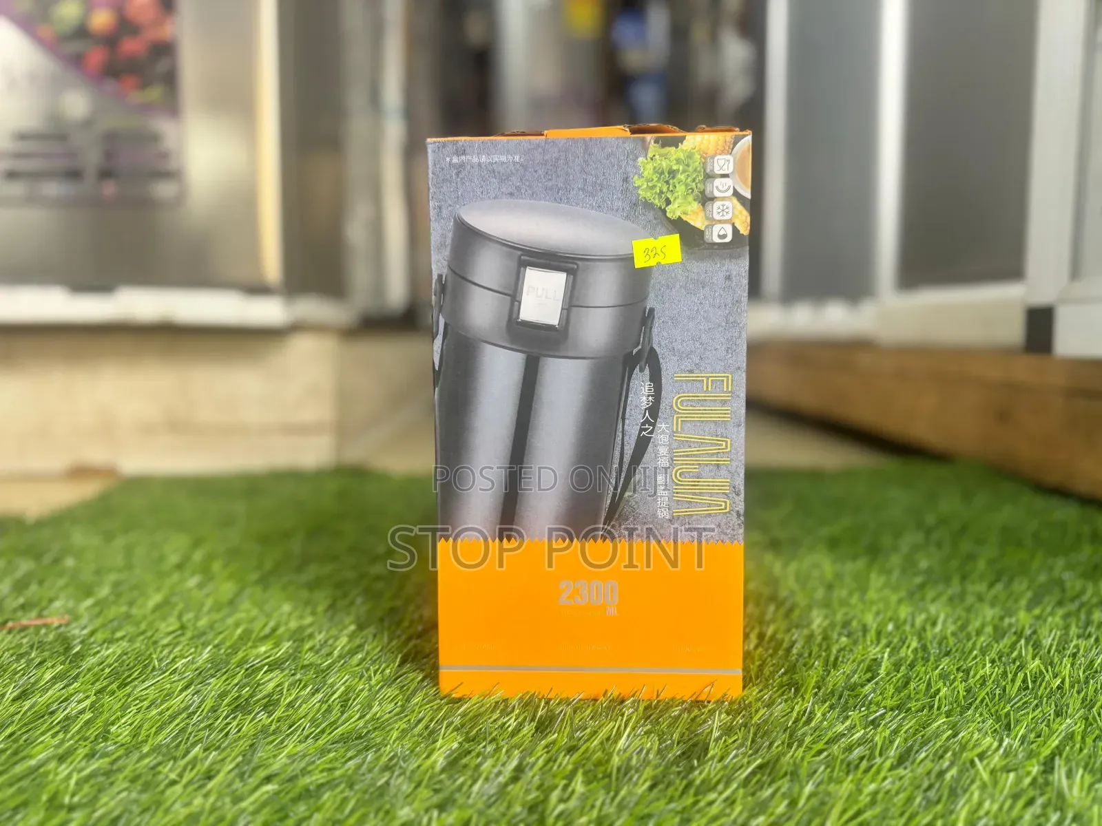 2.3ltr Food Flask