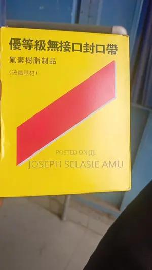Continuous Sealing Machine Band