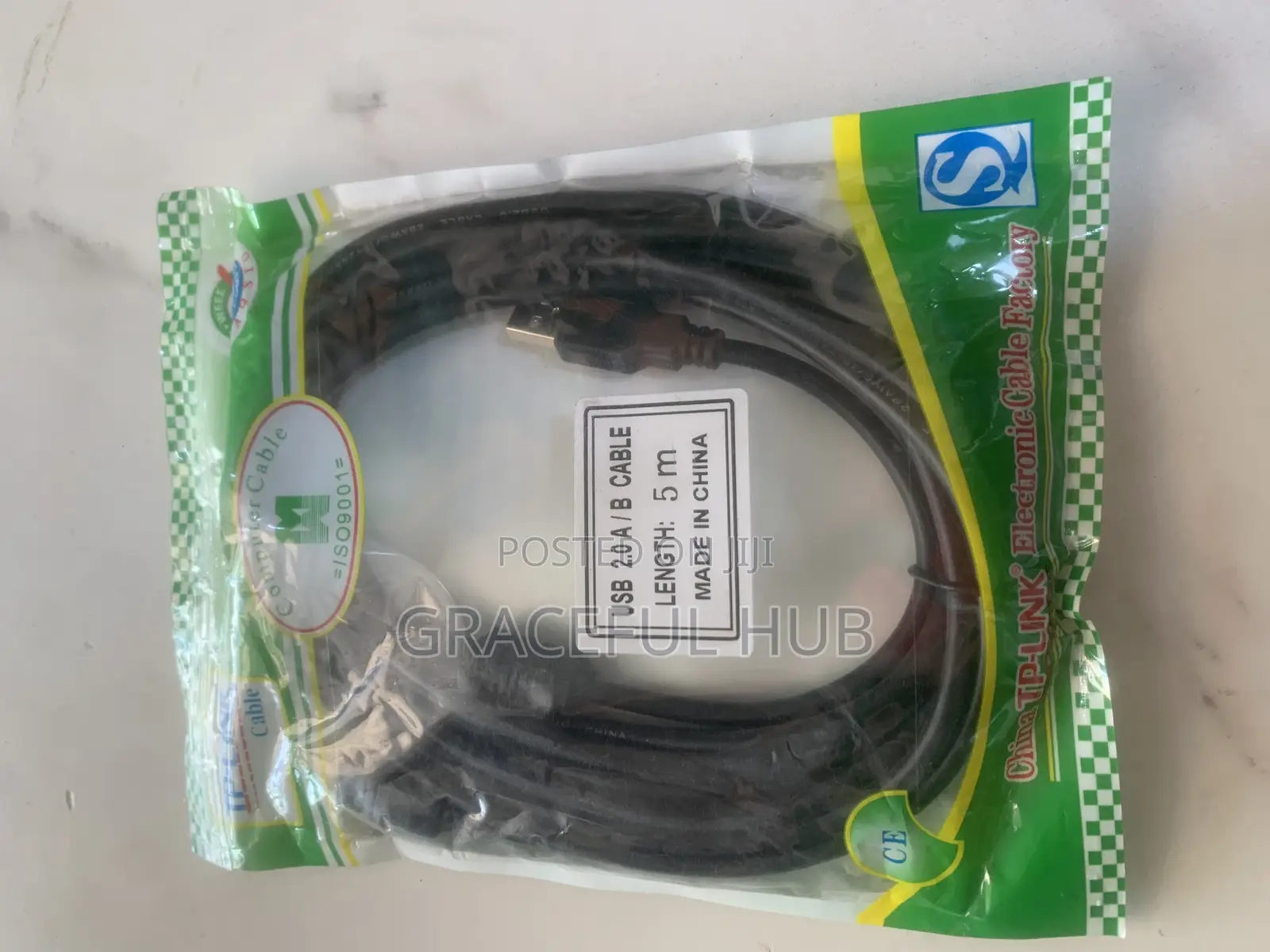 Printer Cable 5m