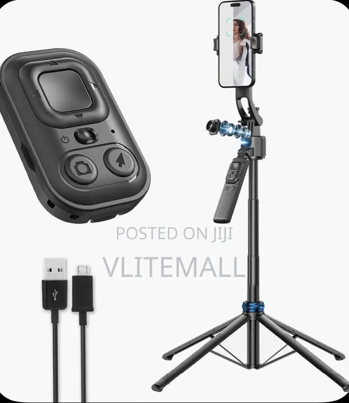C17 Ai Tracking Quadrapod Gimbal