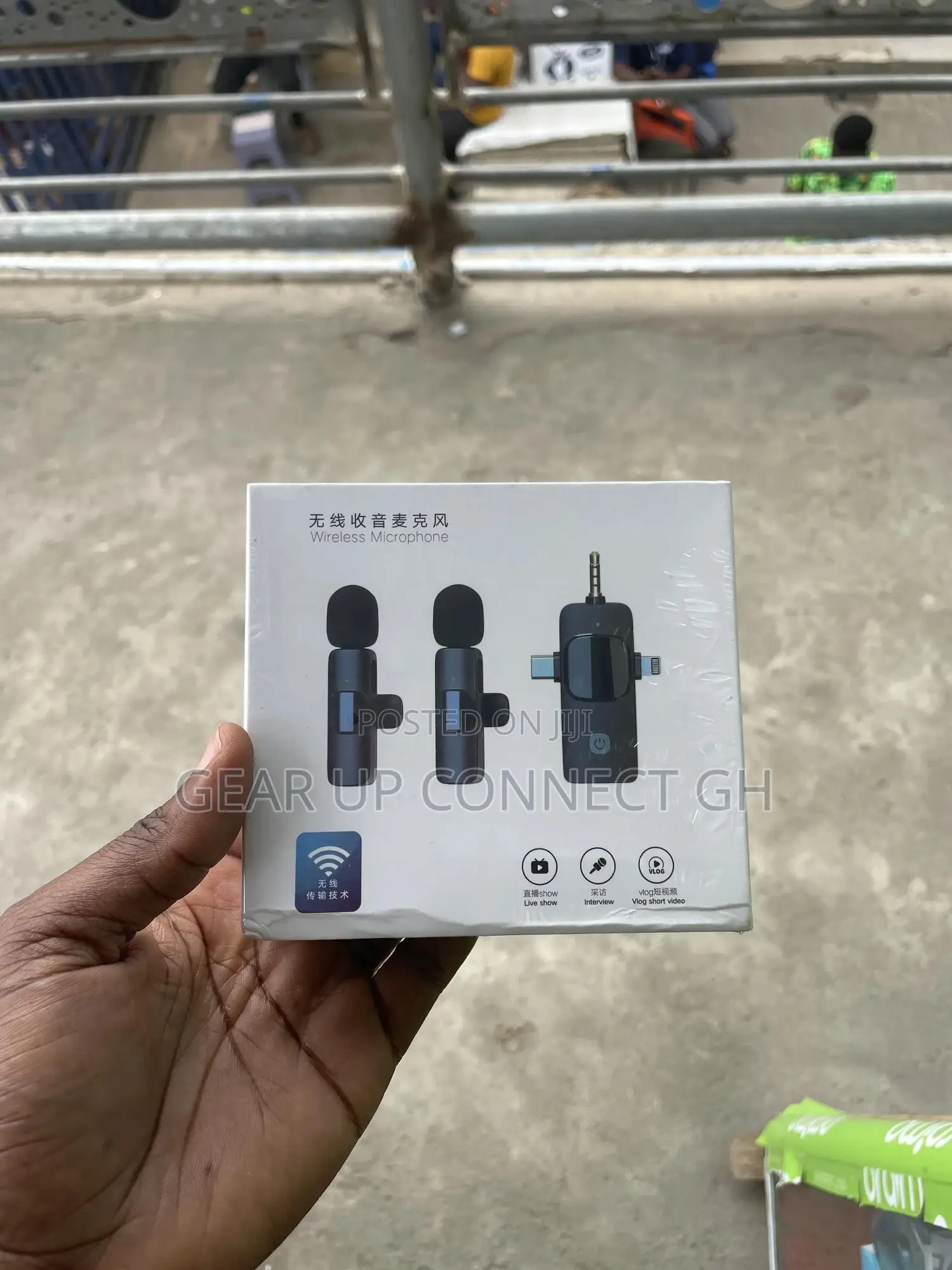Dual Wireless Microphone