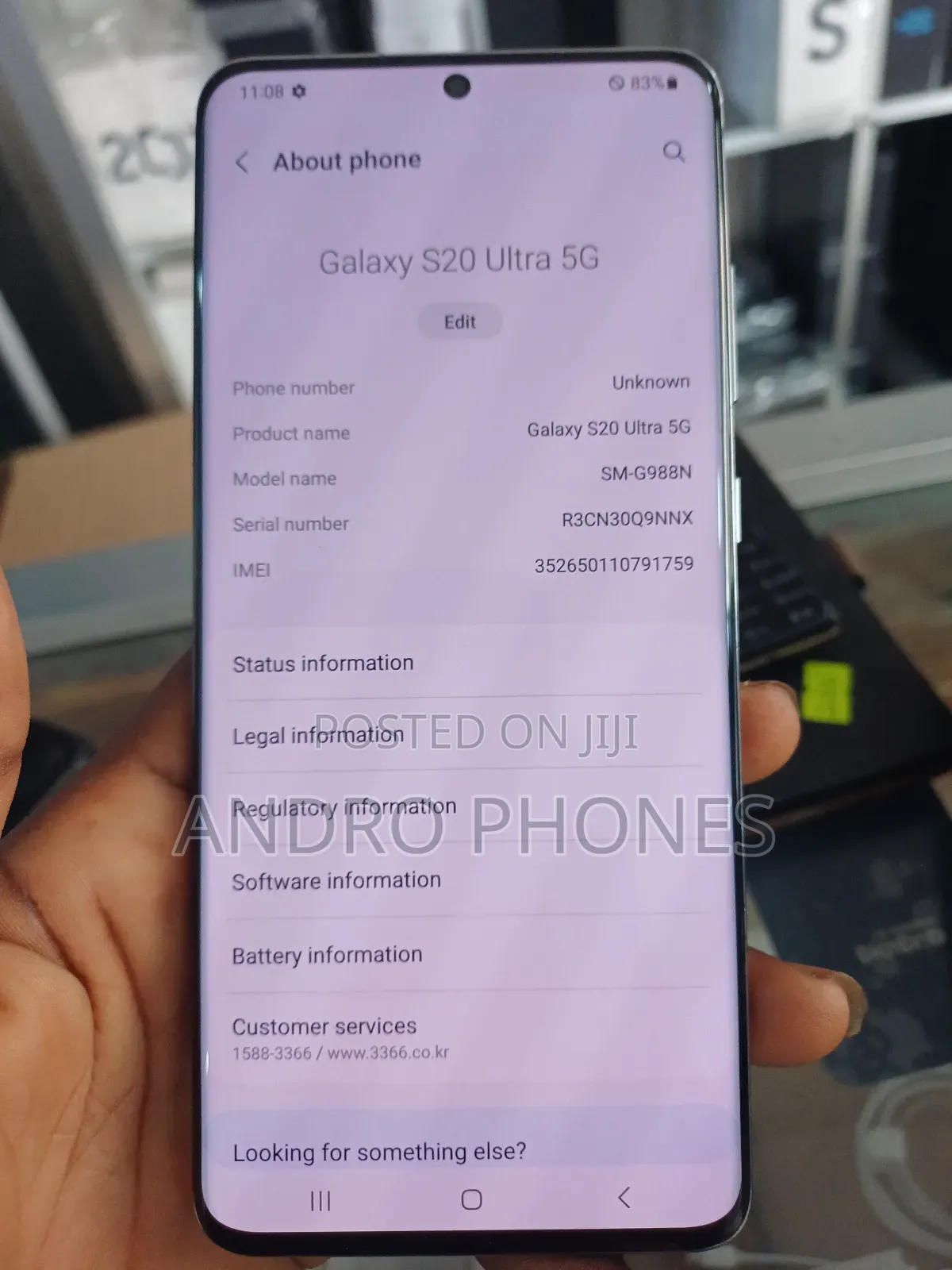 New Samsung Galaxy S20 Ultra 5G 128 GB Black
