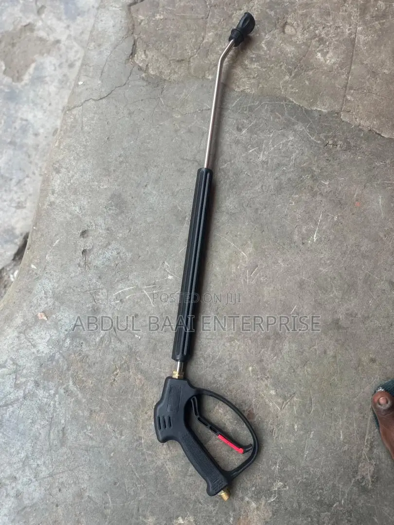 Washing Bay Short Gun