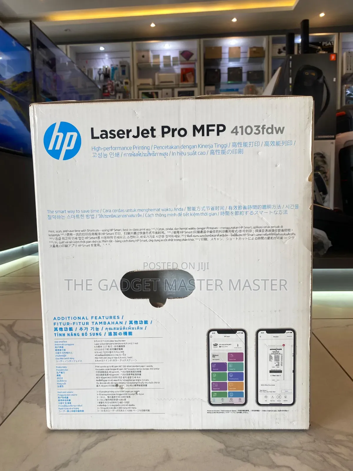 Hp Laserjet Pro MFP 4103fdw