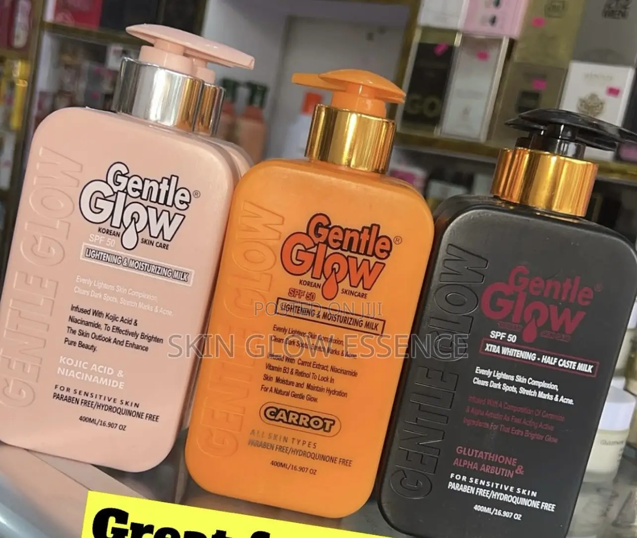 Gentle Glow Lotion
