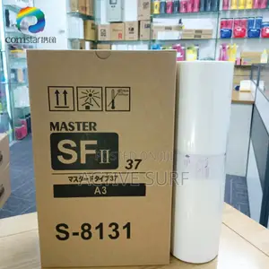 Compatible Riso A3 Master S-8131