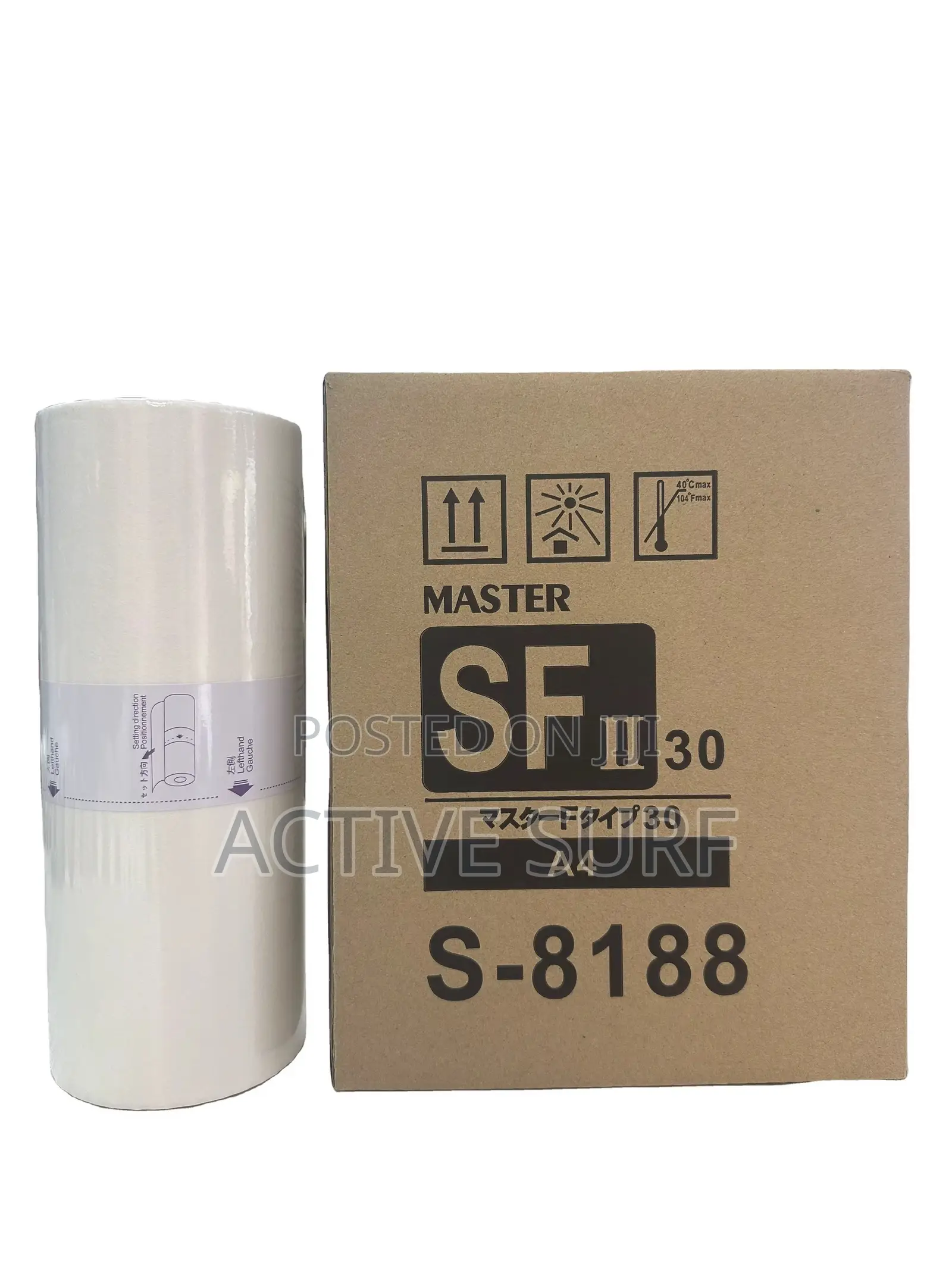 Riso A4 Master S-8188