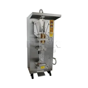 Koyo Machine