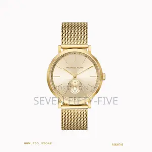 Michael Kors Mk8741 Irving Gold-Tone Chronograph Watch