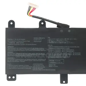 C41n1731-2 Laptop Battery for Asus Rog Strix G17, G712l, G712lu