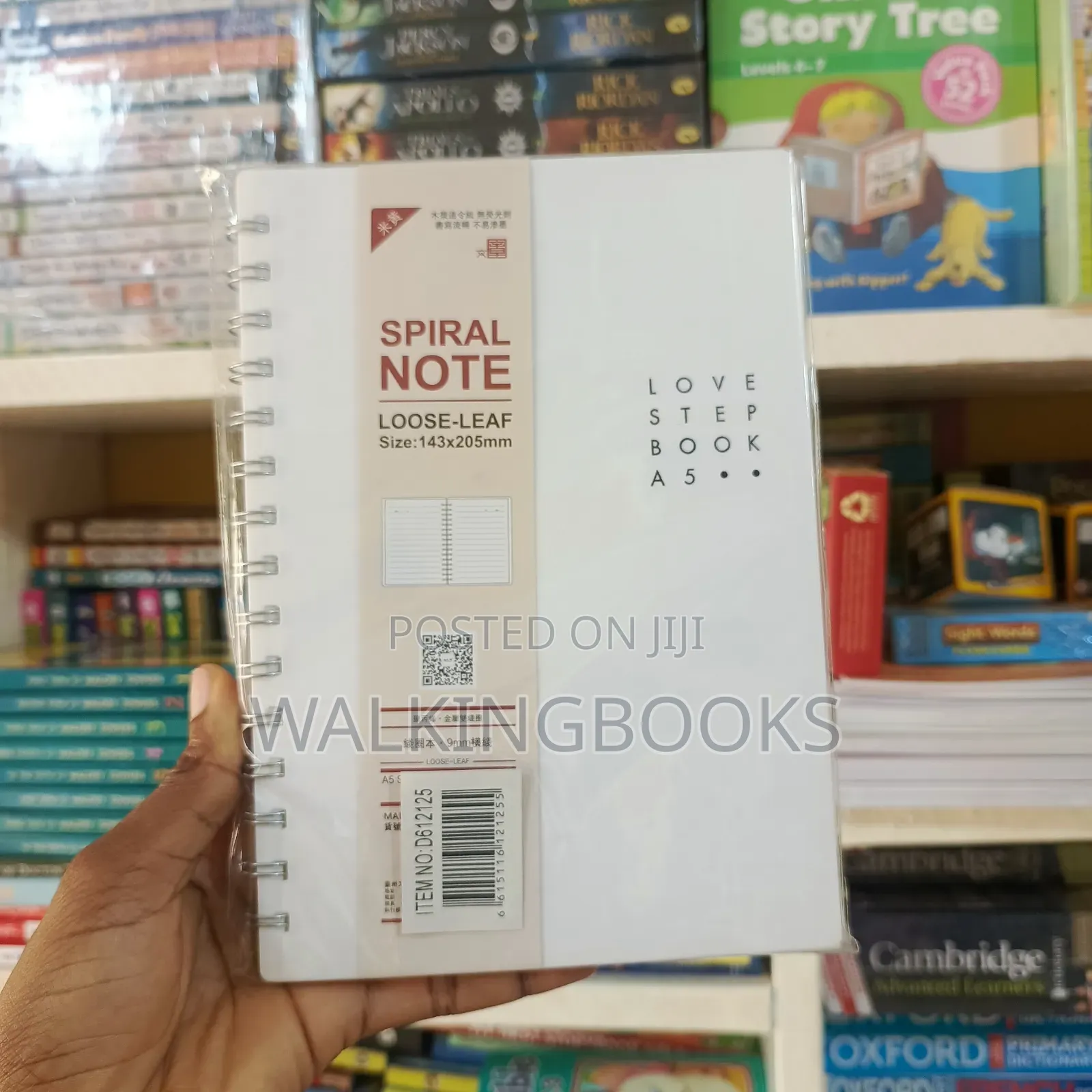 Purse Diaries