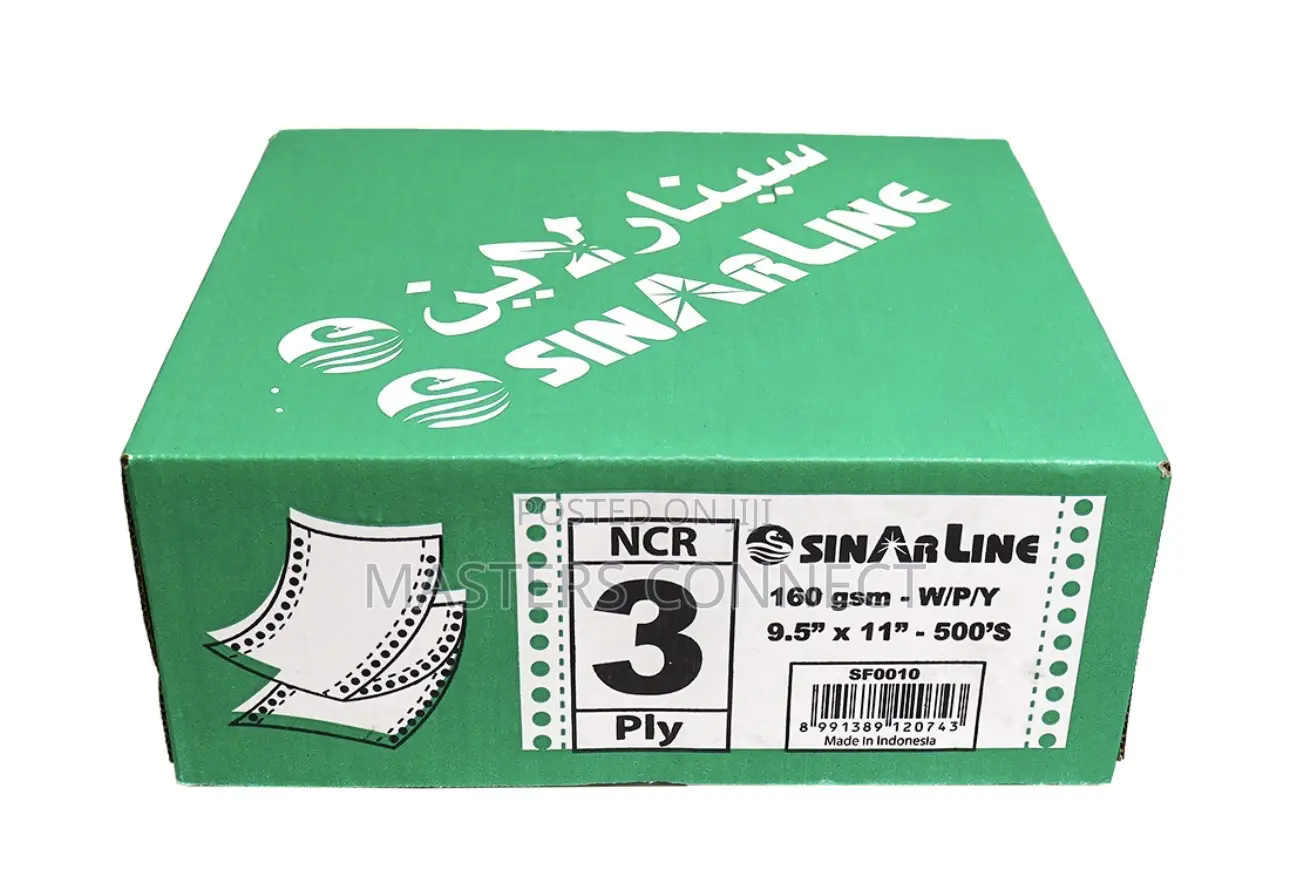 Sinarline A4 3ply Paper 1000pcs