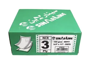Sinarline A4 3ply Paper 1000pcs