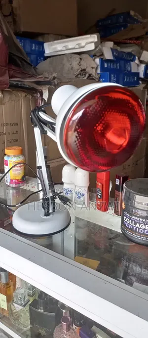 Infrared Heat Therapy Lamp