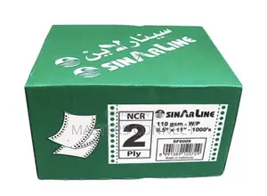 Sinarline 2ply Paper White and Pink 500pcs