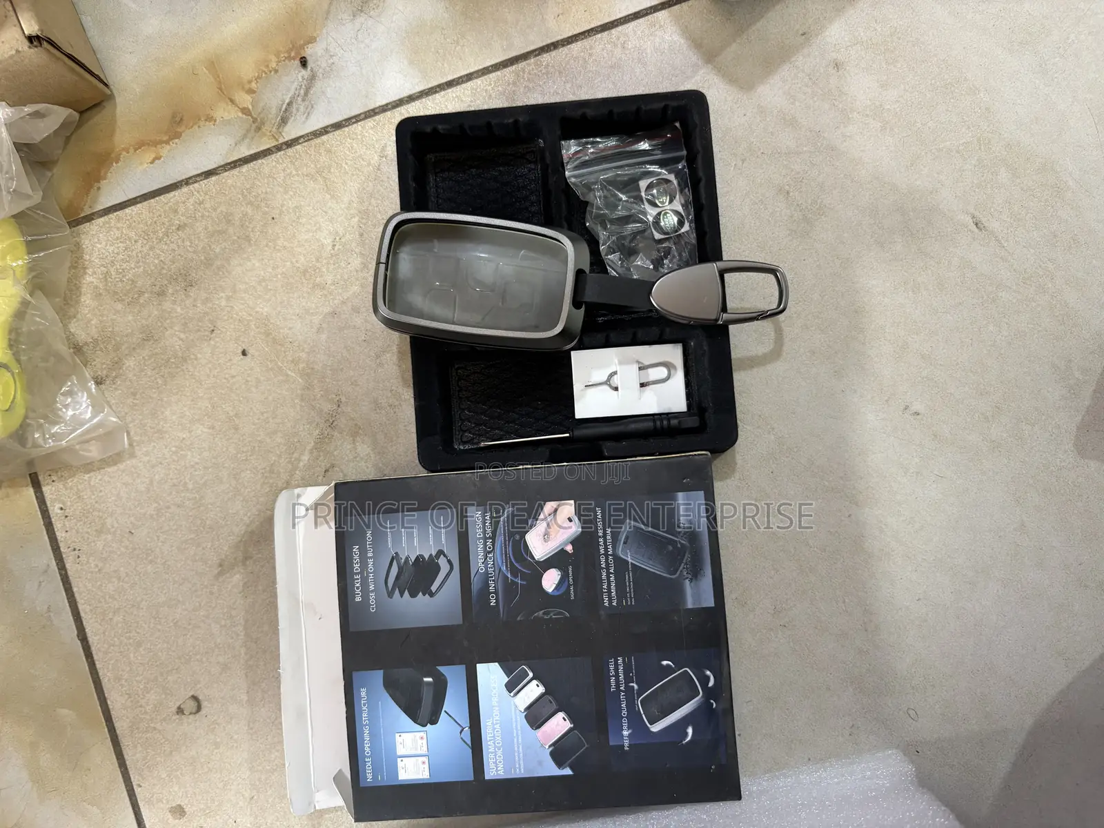 Land Rover Remote Cover