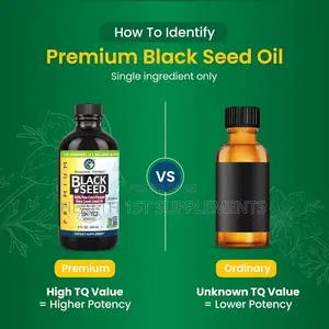 Amazing Herbs, Cold-Pressed Premium Black Seed Oil 240ml