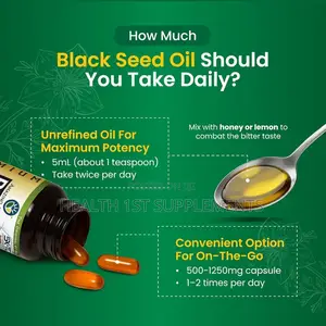 Amazing Herbs, Cold-Pressed Premium Black Seed Oil 240ml