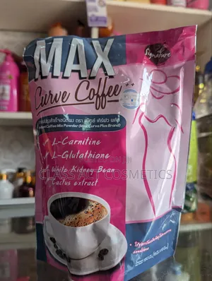 Max Curve Coffee Drink