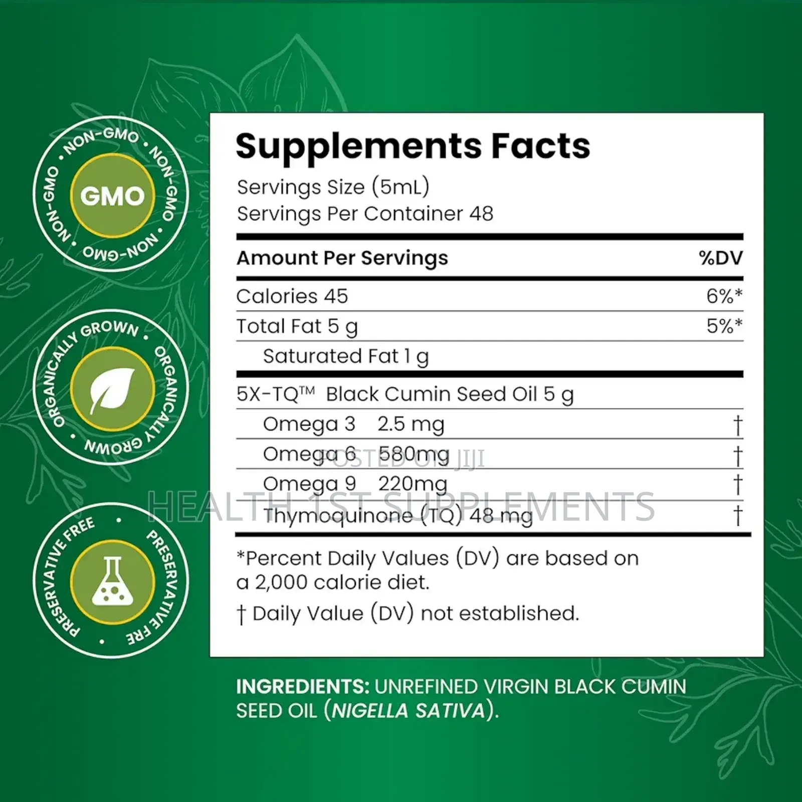 Amazing Herbs, Cold-Pressed Premium Black Seed Oil 240ml
