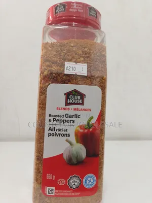 Roasted Garlic Peppers