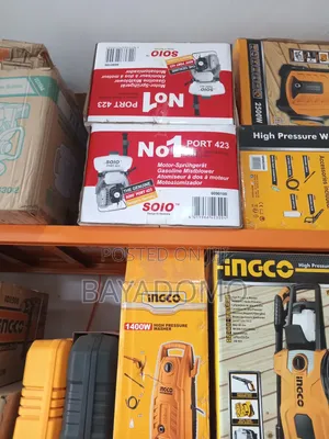 Deluxe Fumigation Machine