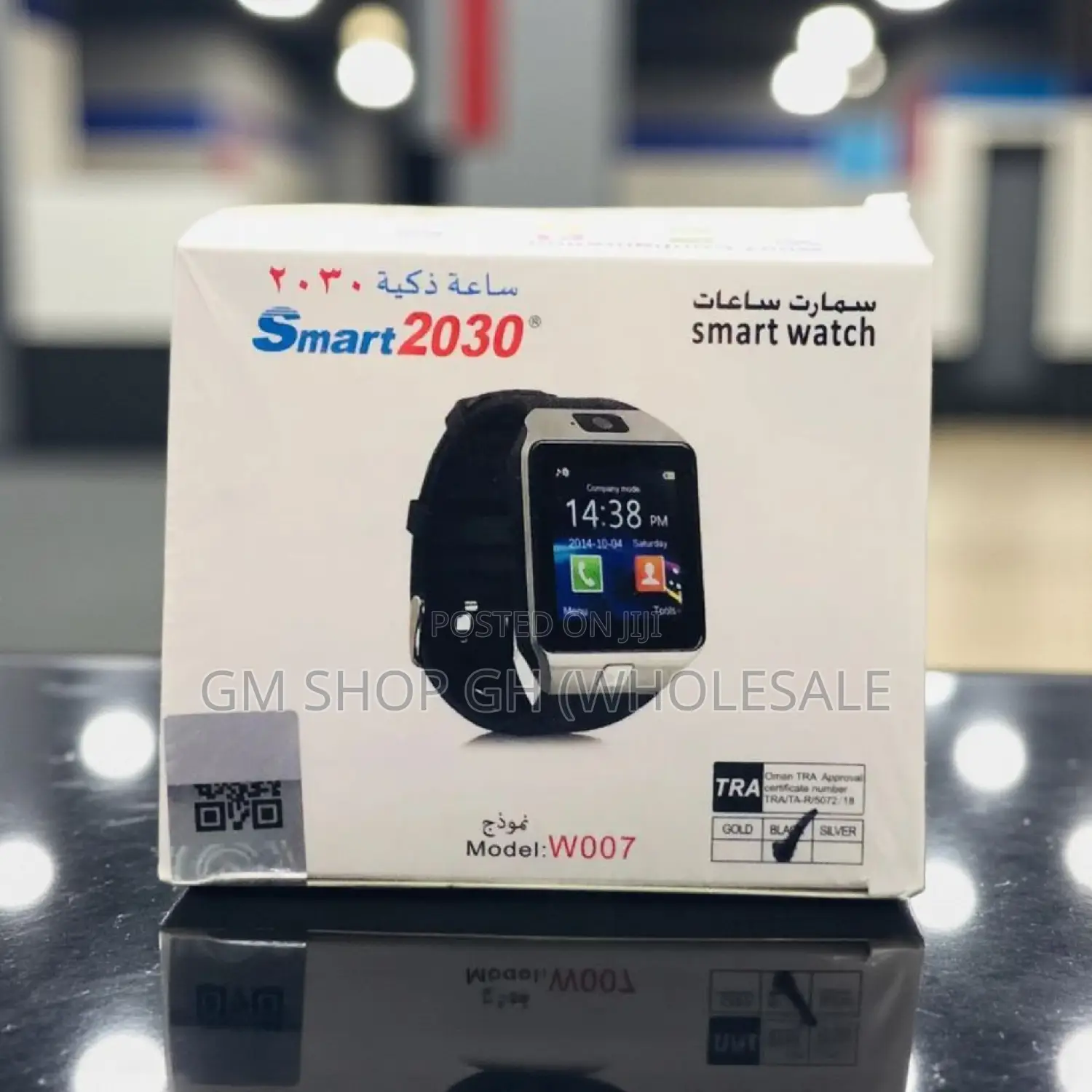 Smart 2030 Smartwatch Ultra (54366)