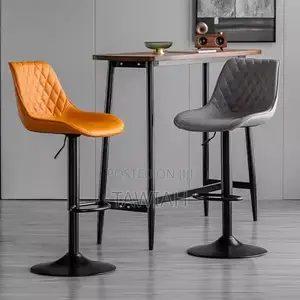 Counter Height Leather Stool