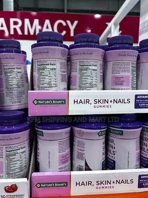 Nature Bounty Advanced Skin, Hair and Nails (230 Gummies)