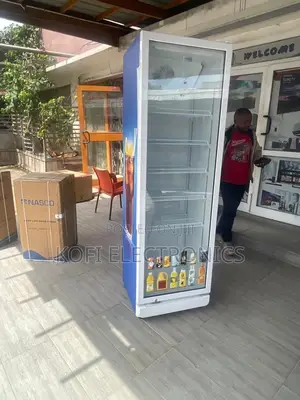 Nasco 360l Showcase Chiller the Classic Cool Display