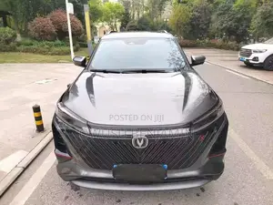 Changan CS75 2022 Gray