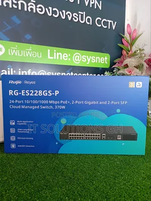 Rg-Es228gs-P 28-Port Gigabit Smart Cloud Managed Poe Switch