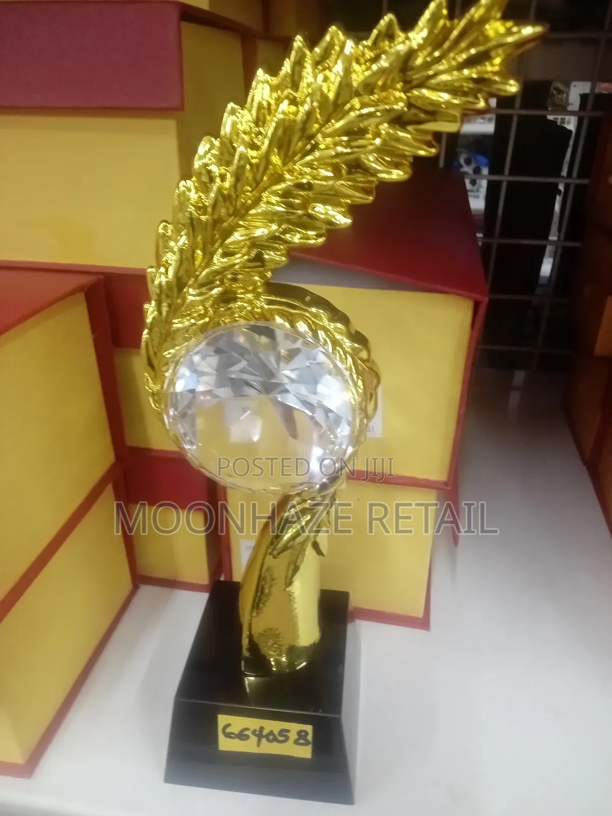 Golden Globe Victory Trophy