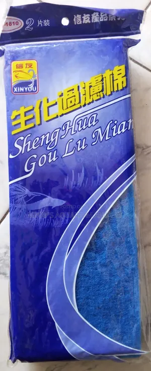 A Media for Filtration in Aquarium