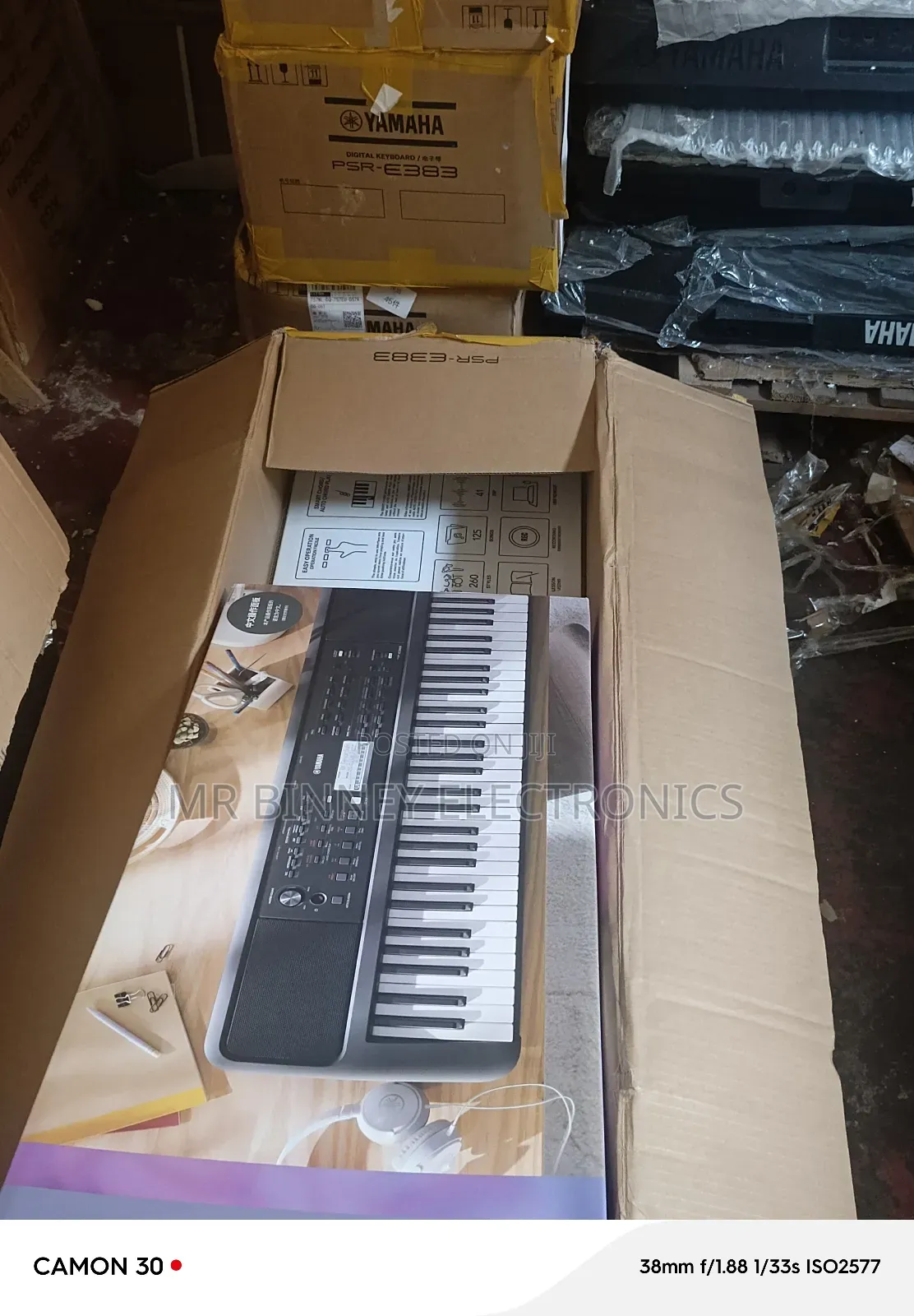 Yamaha PSR E383