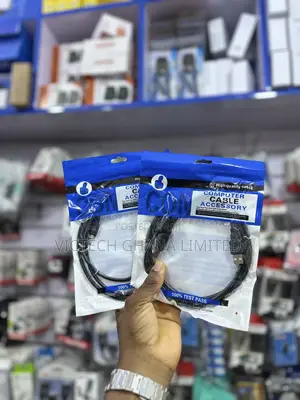 Printer Cable
