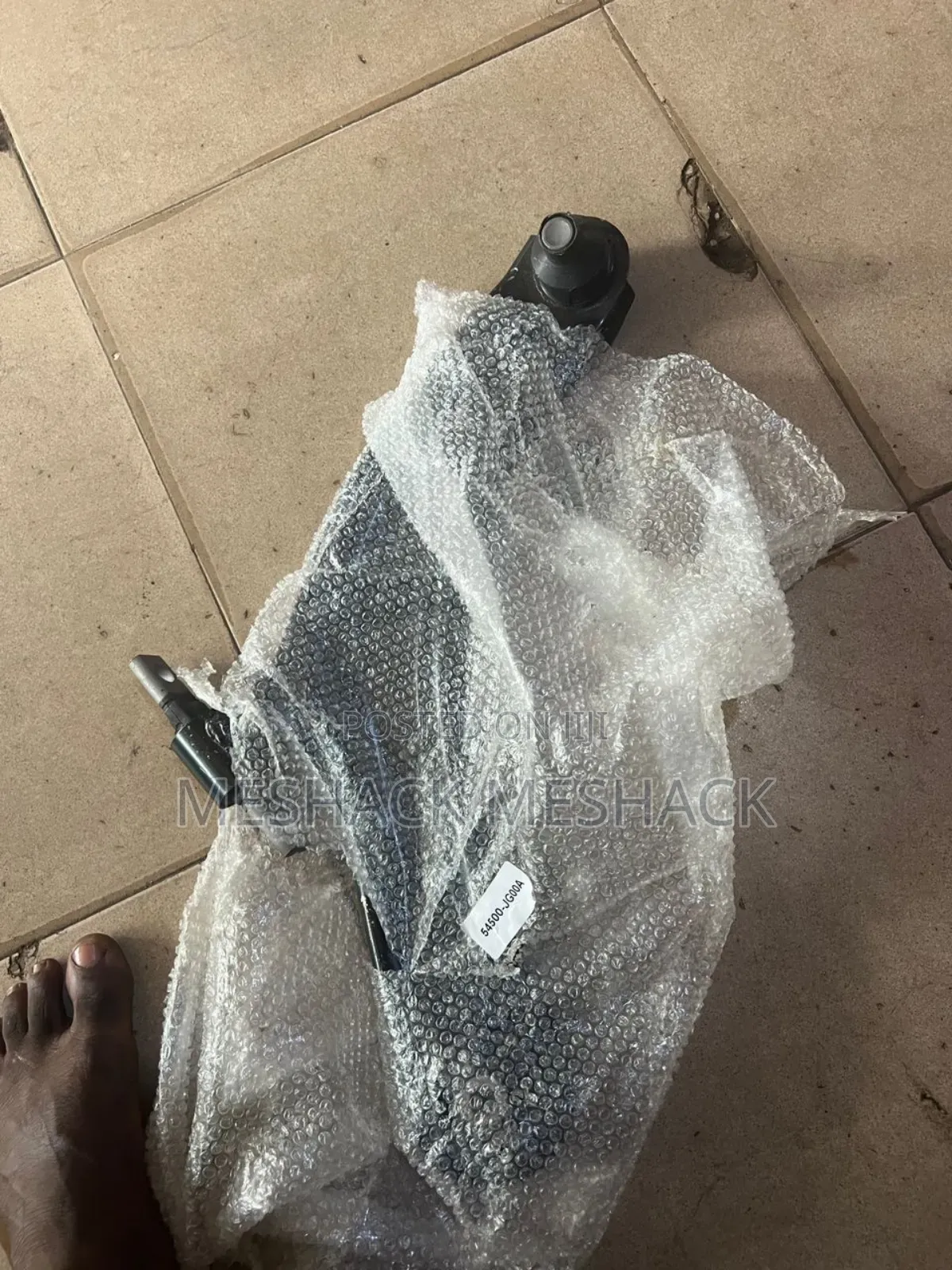 Nissan Rogue Lower Arm