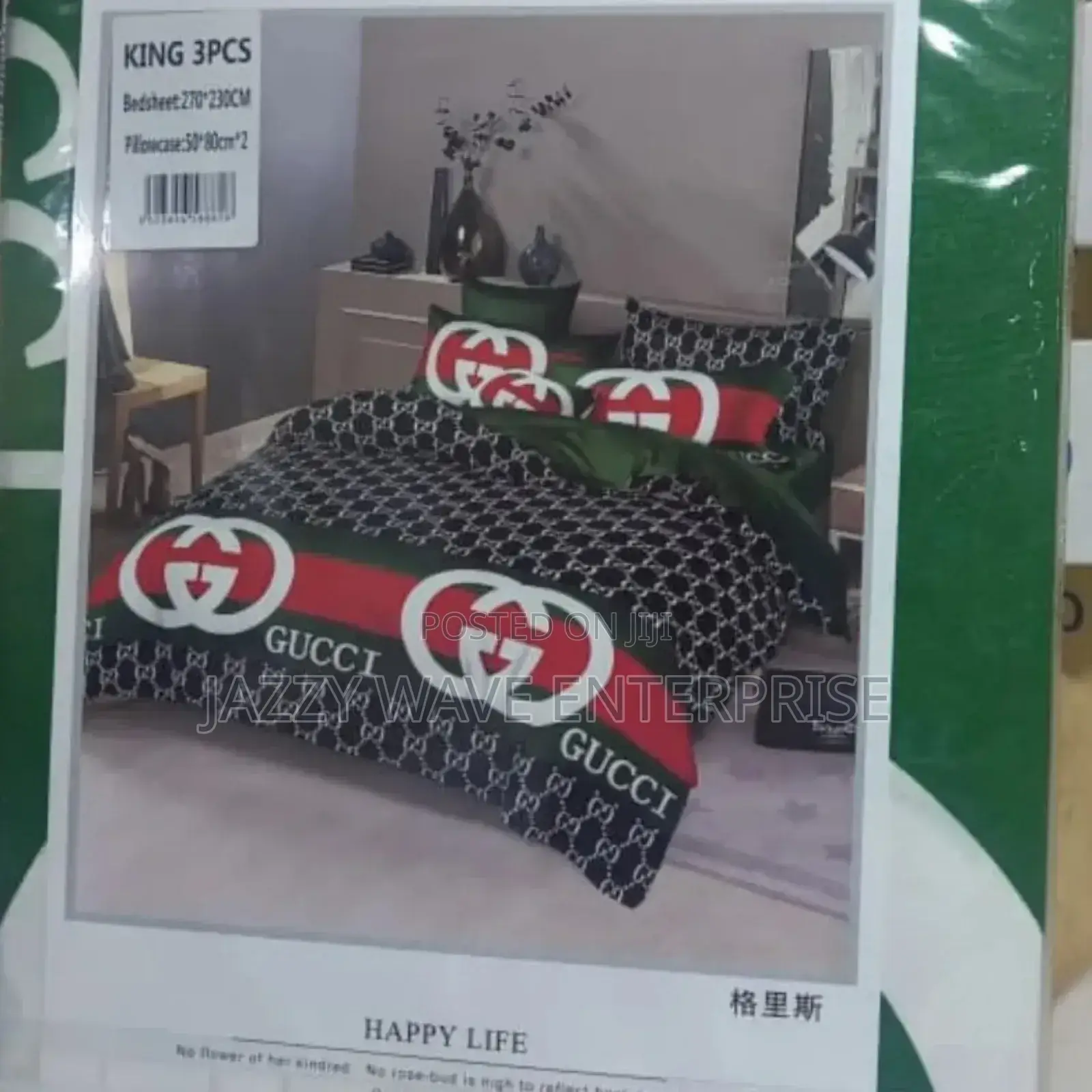 Queen Size Bedsheet