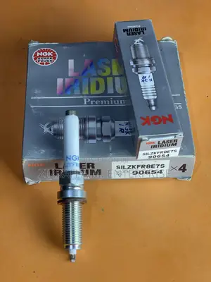 Spark Plug Ngk 90654 Silzkfr8e7s Laser Iridium Benz Infinit 1set(4pcs)