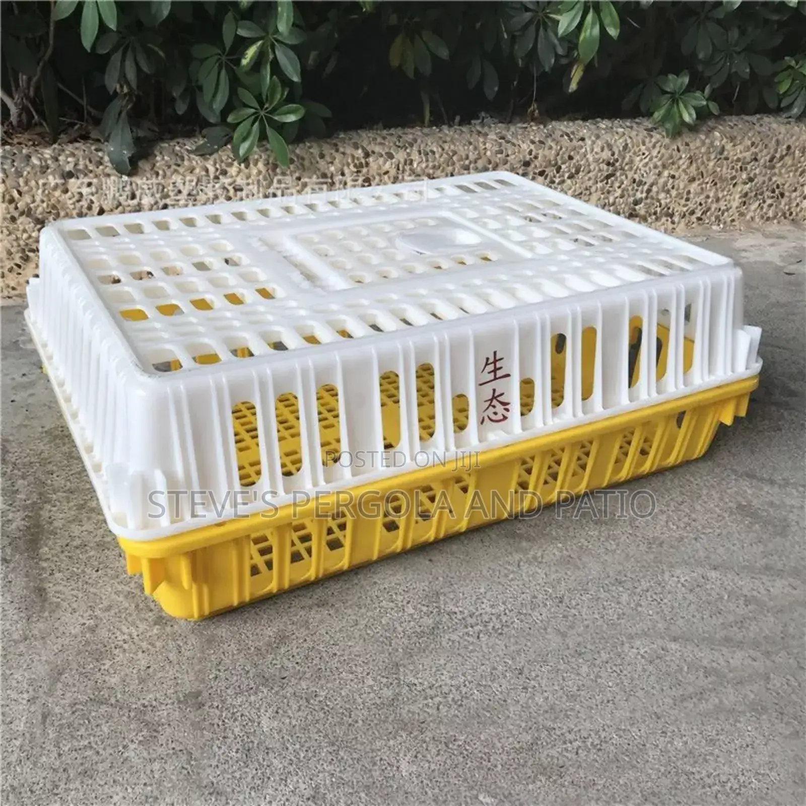 Transporting Cage/Basket