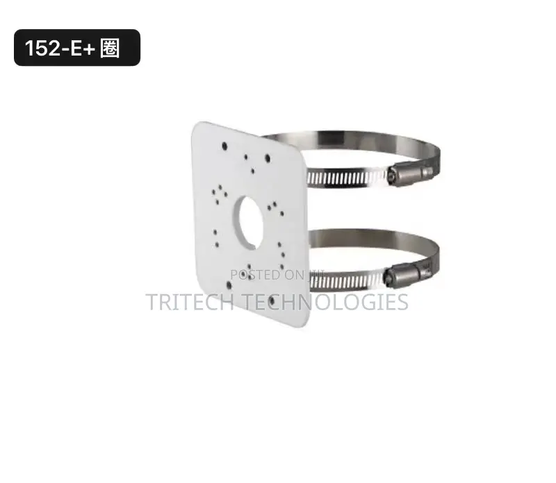 Camera Mount for Pole
