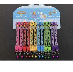 Adjustable Puppy Collars
