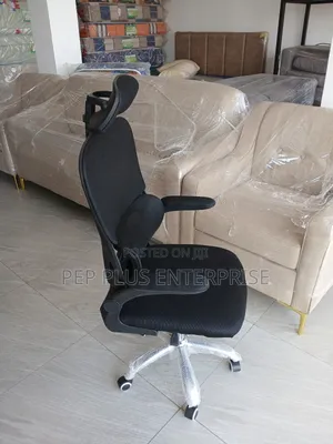 Swivel Office Chair With Headrest