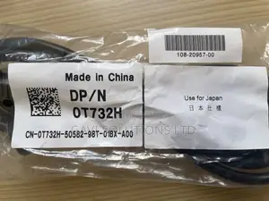 Dell Ups, Pdu, C13 to C14 Power Cord