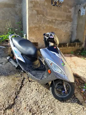 Kymco Agility 2020