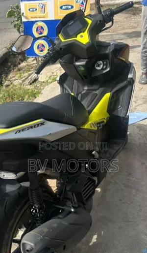 Yamaha NMAX 155 2025